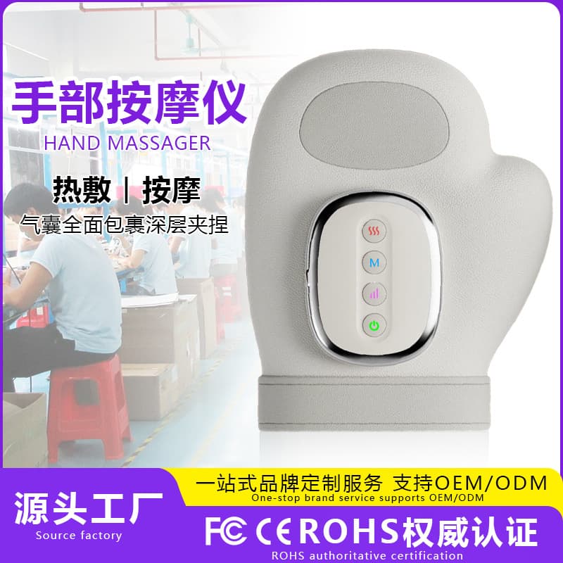 Electric hand massager constant temperature hot compress finger beauty hand massager palm air pressure imitation human hand kneading hand massager