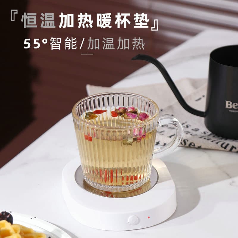 55° Smart Constant Temperature Heating Cup Warmer, Aluminum Alloy Adjustable Base, Essential for Warming Milk at Home or Office