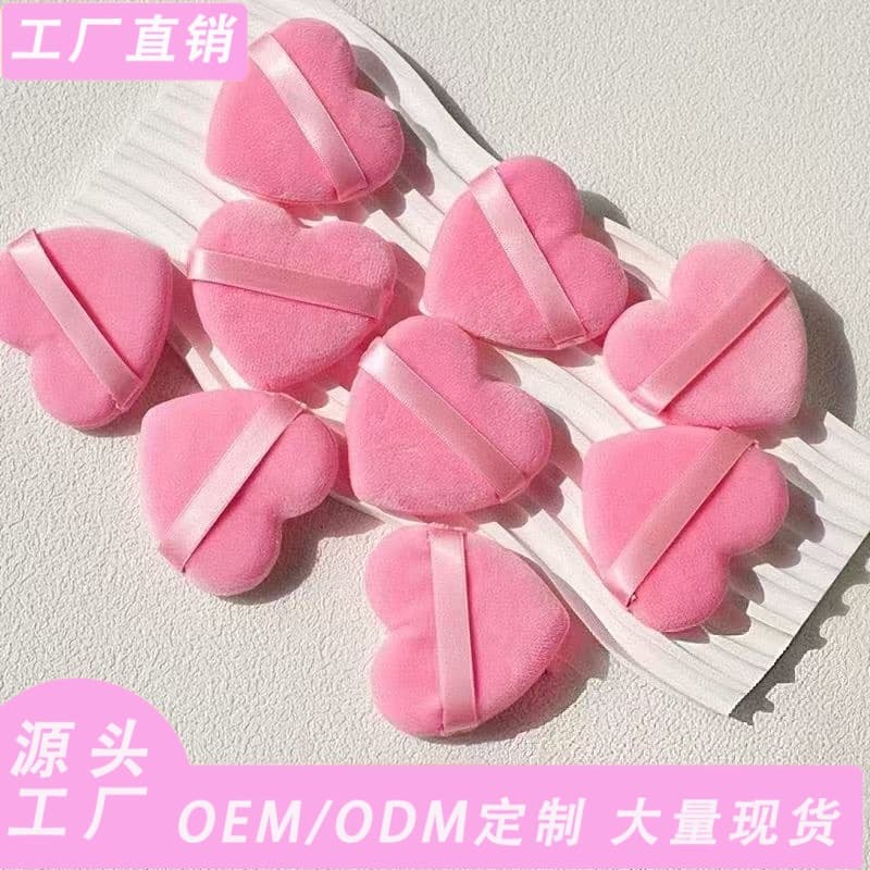 Heart-shaped Velour Powder Puff, Crystal Velvet Powder Puff, Multi-color Options, Setting Powder Puff, Dry Powder Puff, Velvet Puff, Custom Logo Available