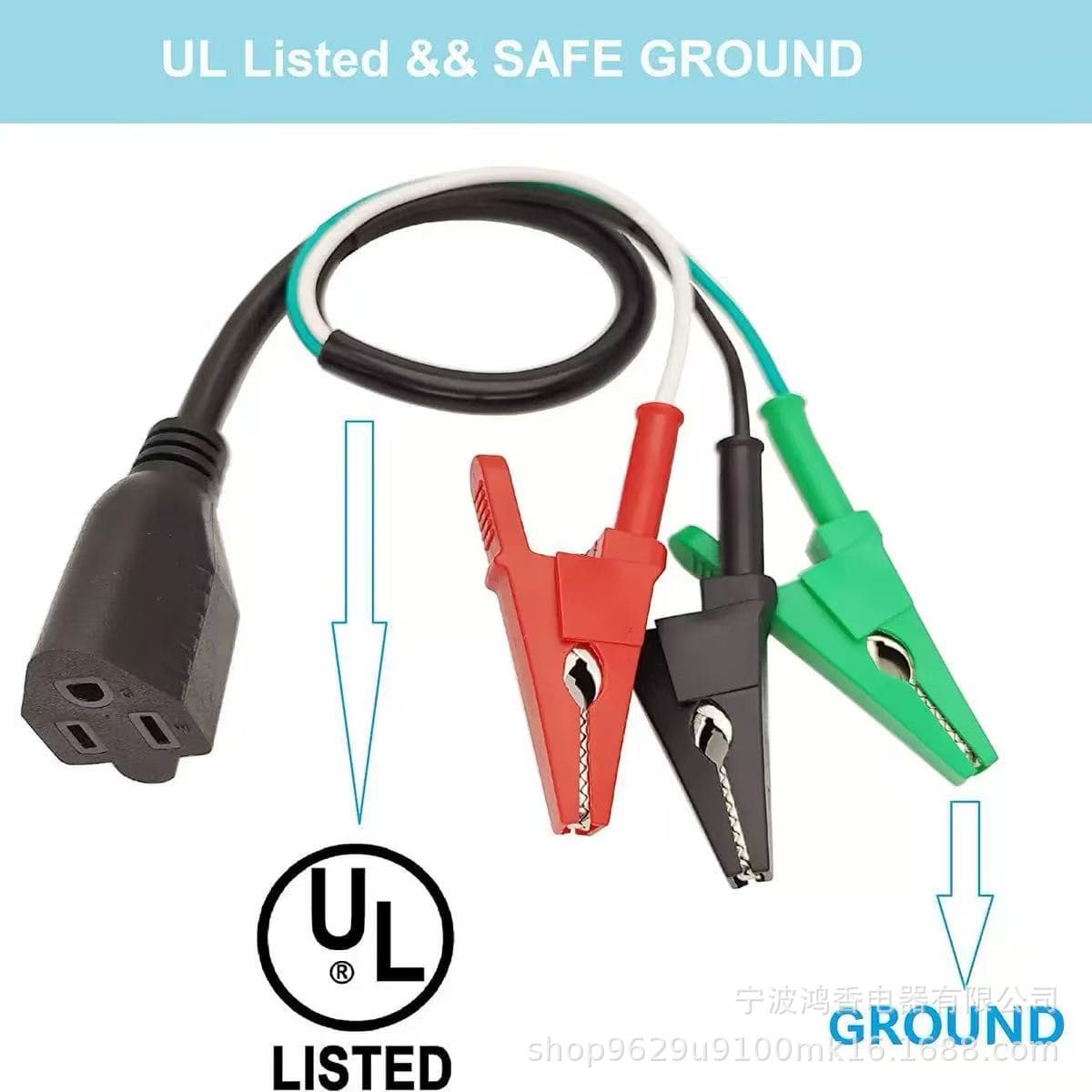 US standard female crocodile clip plug cord high power pure copper opening 20mm US standard female extension cord live wire