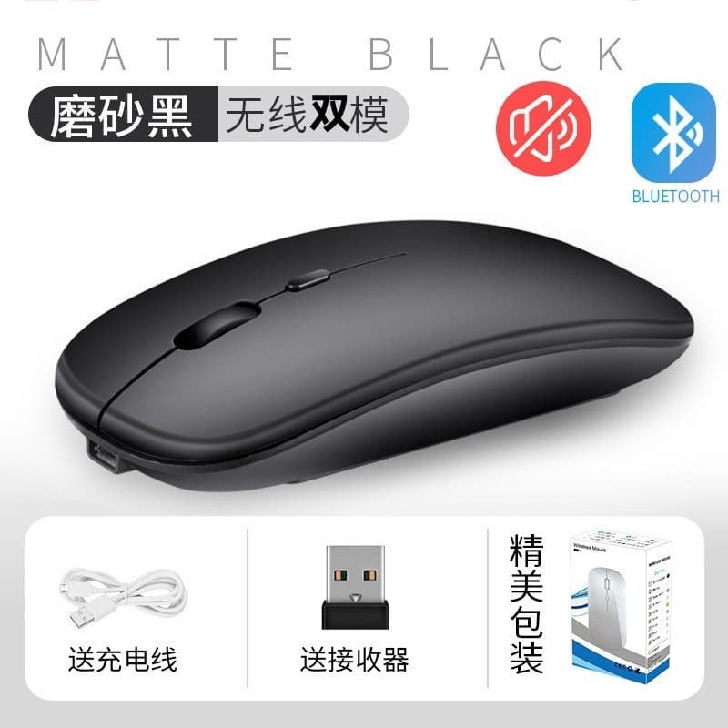 Compatible with iPad Tablet Bluetooth Keyboard Wireless Bluetooth Keyboard Mouse for Android Apple Phone Learning Machine