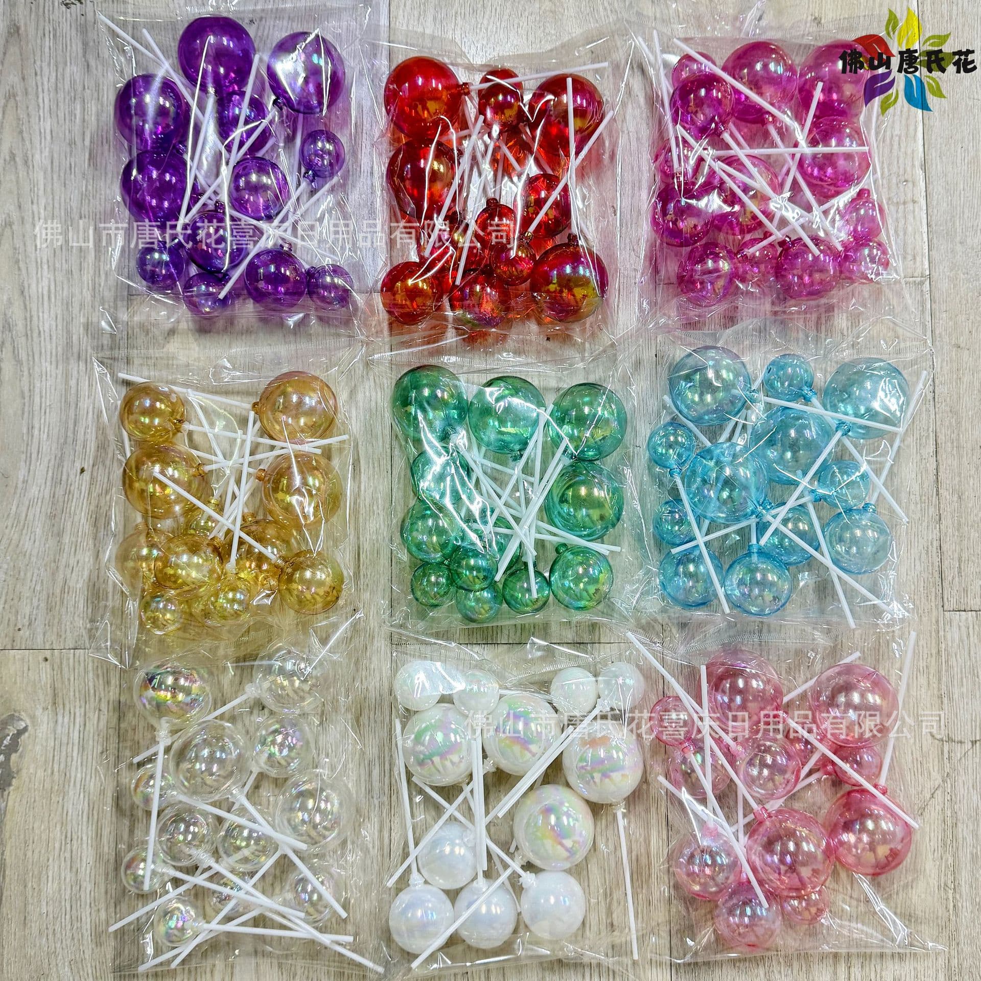 Cake decoration fantasy ball colorful ball colorful bubble transparent ball creative Christmas ball birthday cake decoration ornaments