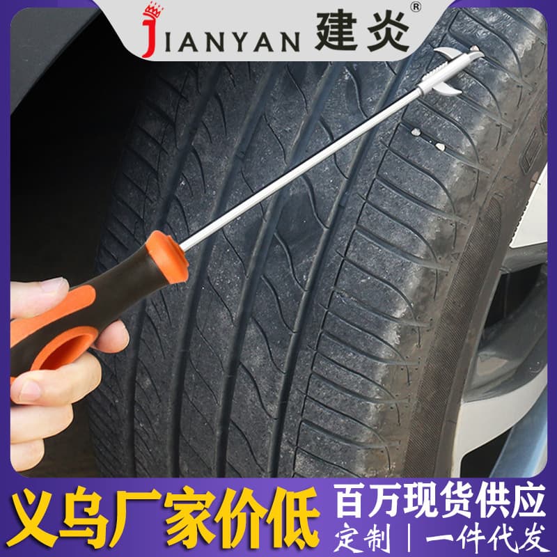 Car Tire Stone Removal Hook, Multi-Function Tire Stone Remover Tool, Tire Stone Cleaning Hook