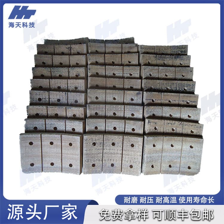 Direct Supply Drum Brake Pads for Oil Rigs, High Wear-Resistant Asbestos-Free Resin Woven Friction Plate Customizable
