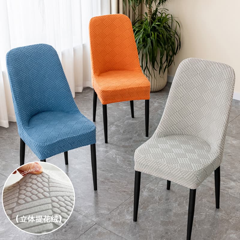 Welcome the 2024 new minimalist all-purpose dining chair cover/stool cover/chair cover for home use and seat protection.