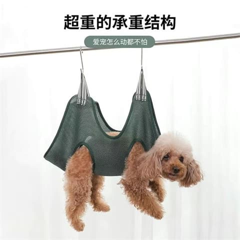 Cross-border Cat Cage Hammock Grooming Pet Hanging Fixed Bag Bath Nail Clipping Hammock Anti-scratch Bite Breathable
