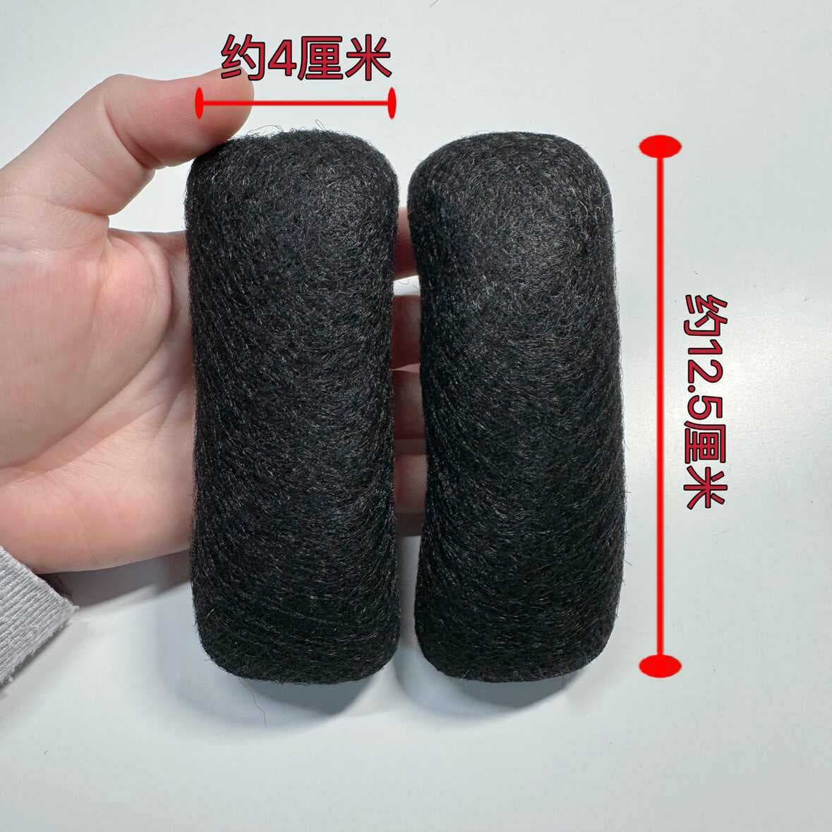 Round Horn Hair Pad Ancient Costume Wig Hanfu Ancient Style Full Hair Pad Hair Tool Children's Forehead Hair Pad Soft Hair Stick