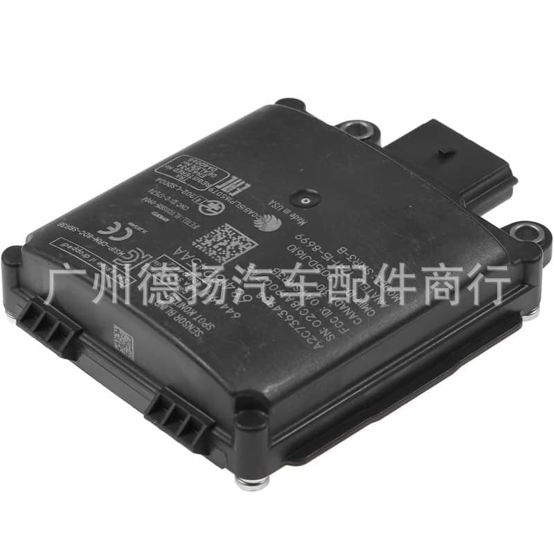 68418245AA Blind Spot Radar Sensor Compatible with 2016-2019 Jeep Grand Cherokee