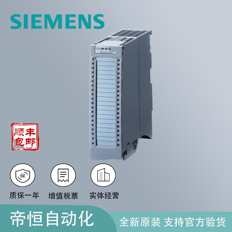 AI 8 Siemens S7-1500 PLC Analog Input Module 6ES7531-7KF00-0AB0 4-Channel RTD