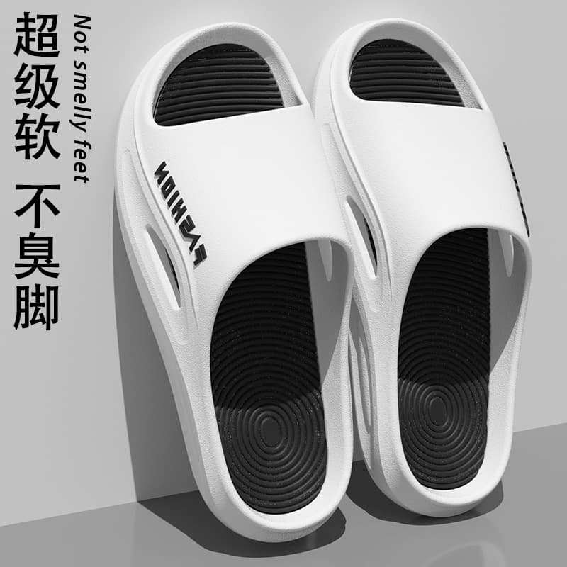 Men's Summer Thick Sole Slippers, Indoor and Outdoor Anti-Slip, Anti-Odor, Beach Sandals