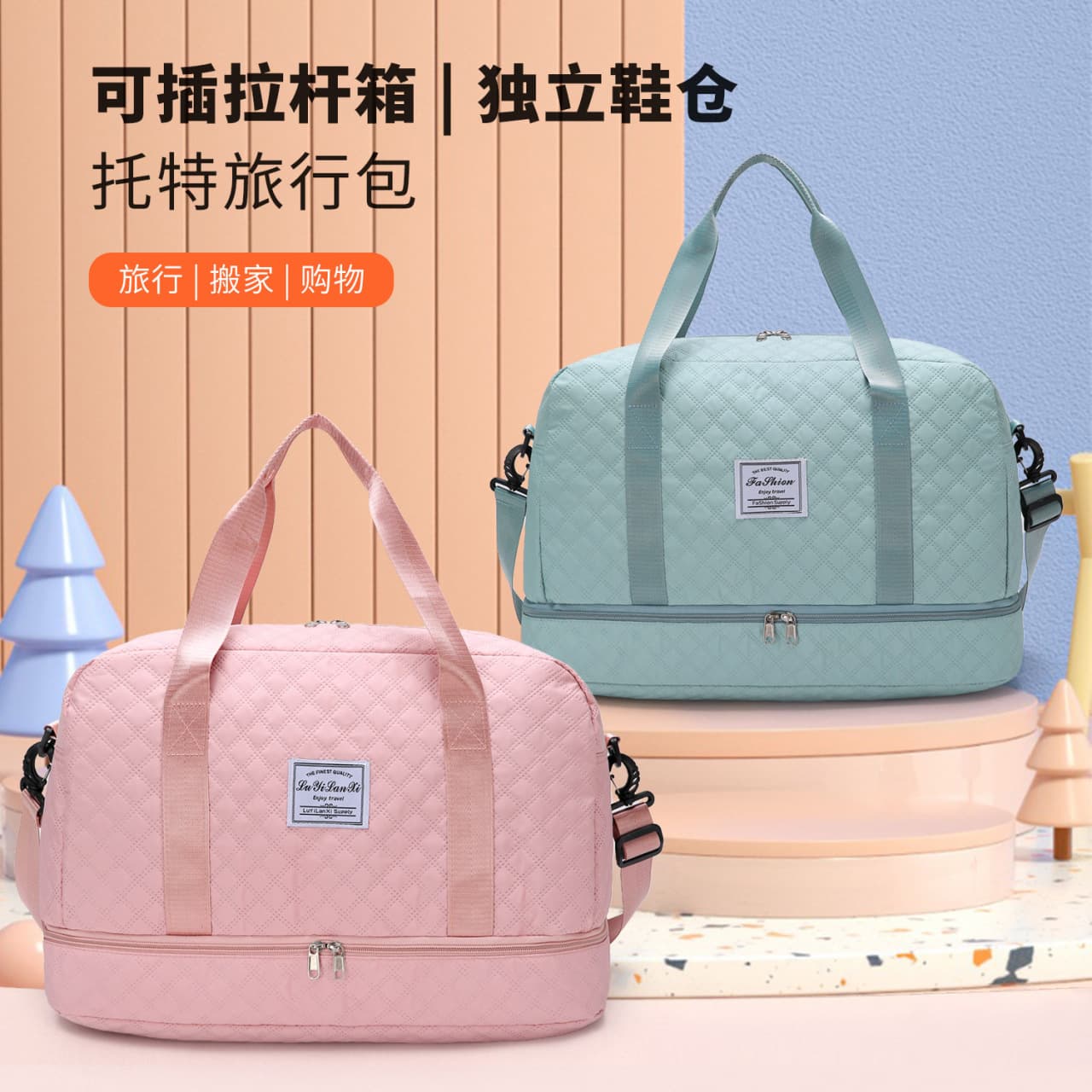 Chanel-style quilted travel bag, fashionable short-trip carry-on bag, large capacity, slip-on storage bag, suitable for yoga and fitness.