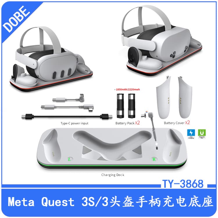 Meta Quest 3S VR Headset Charging Dock, Meta Quest 3 Controller Contact Charging Stand with LED Light