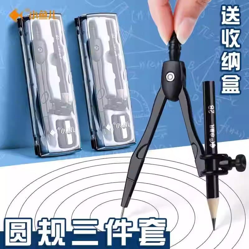 Xiaoyuer 2218 Metal Compass with Pencil Holder, for Primary and Secondary School Students, Exam Use, Grade 6 Geometry Teaching