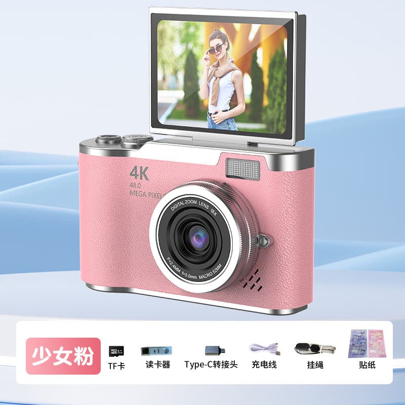CCD Digital Kids Camera Toy Retro Campus Photo Camera 4K Vintage Camera Gift