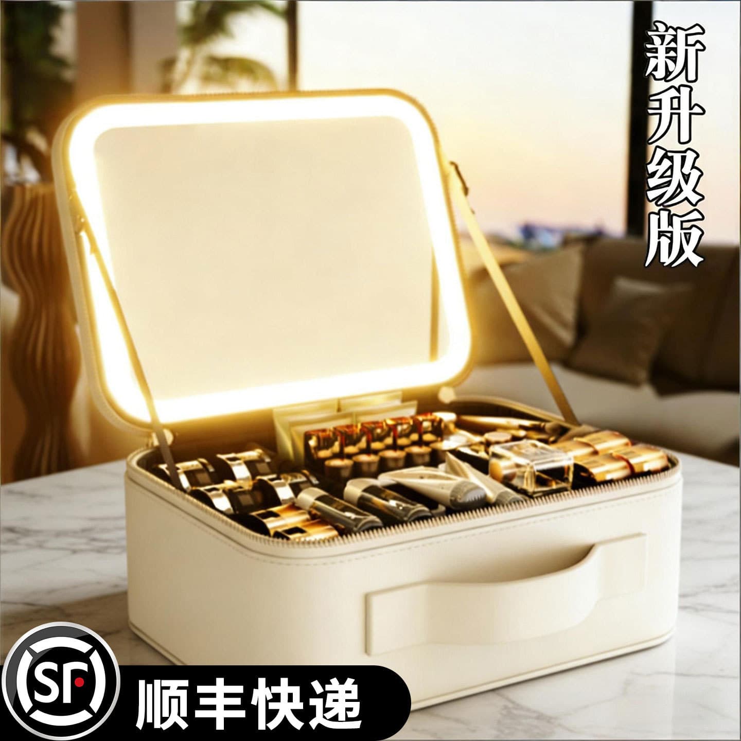 Cosmetic bag with light and mirror, large-capacity partitioned portable storage and makeup artist's special travel case, portable makeup case