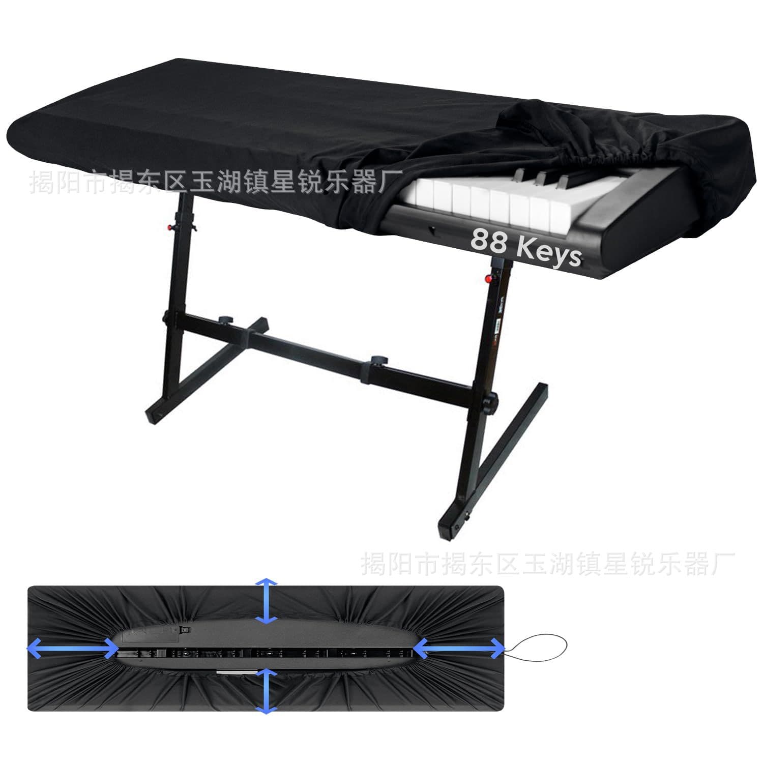 Electronic Piano Keyboard Dust Cover Stretch Full Cover 61/76/88 Keys Piano Keyboard Cover