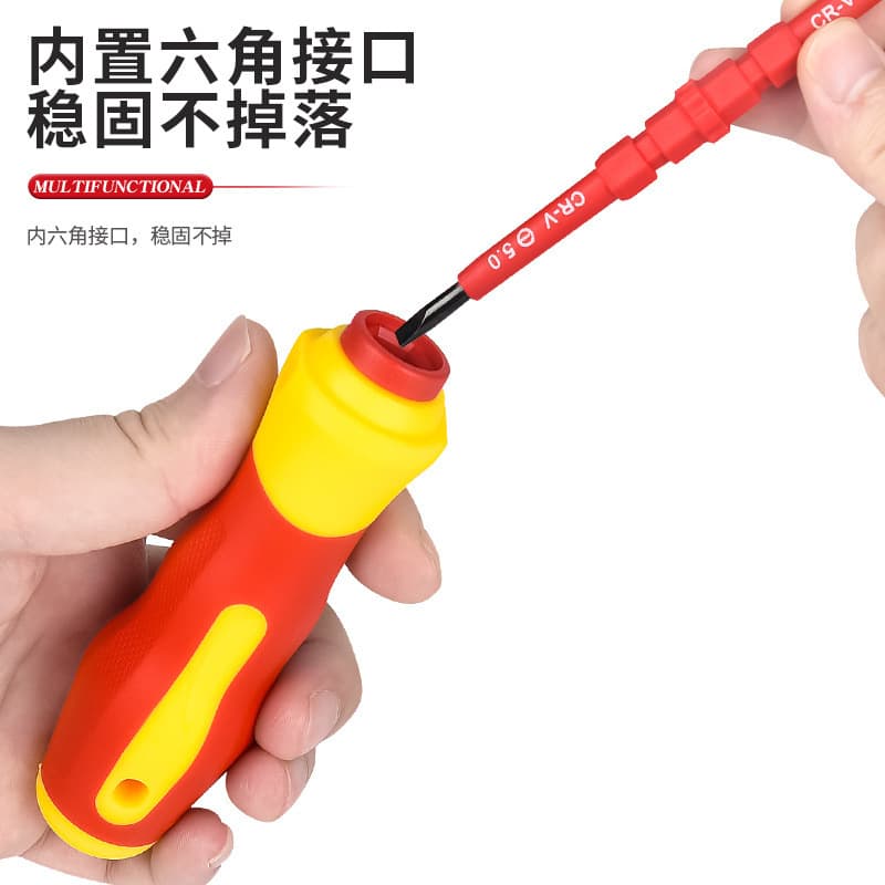 Factory Direct 15-in-1 Insulated Screwdriver Set Electrician Multi-Shape Dual-Purpose Repair Tool Multi-Function Combination Screwdriver