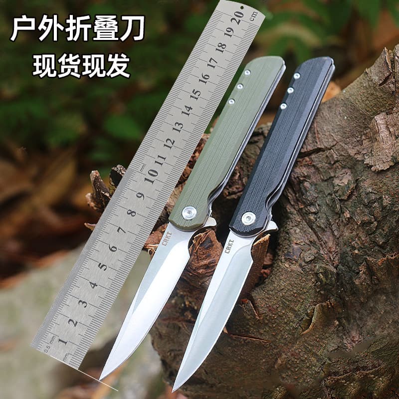 Yangjiang Outdoor Folding Knife Mini Multi-Functional Self-Defense Fruit Knife Wilderness Survival Sharp Blade Utility Knife