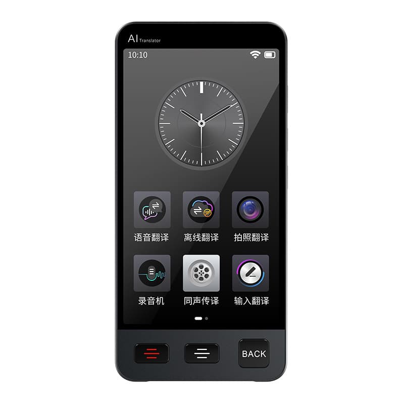 M80 Smart Translator AI Voice Assistant Translation Device Offline Photo Translator Uyghur Language Translator
