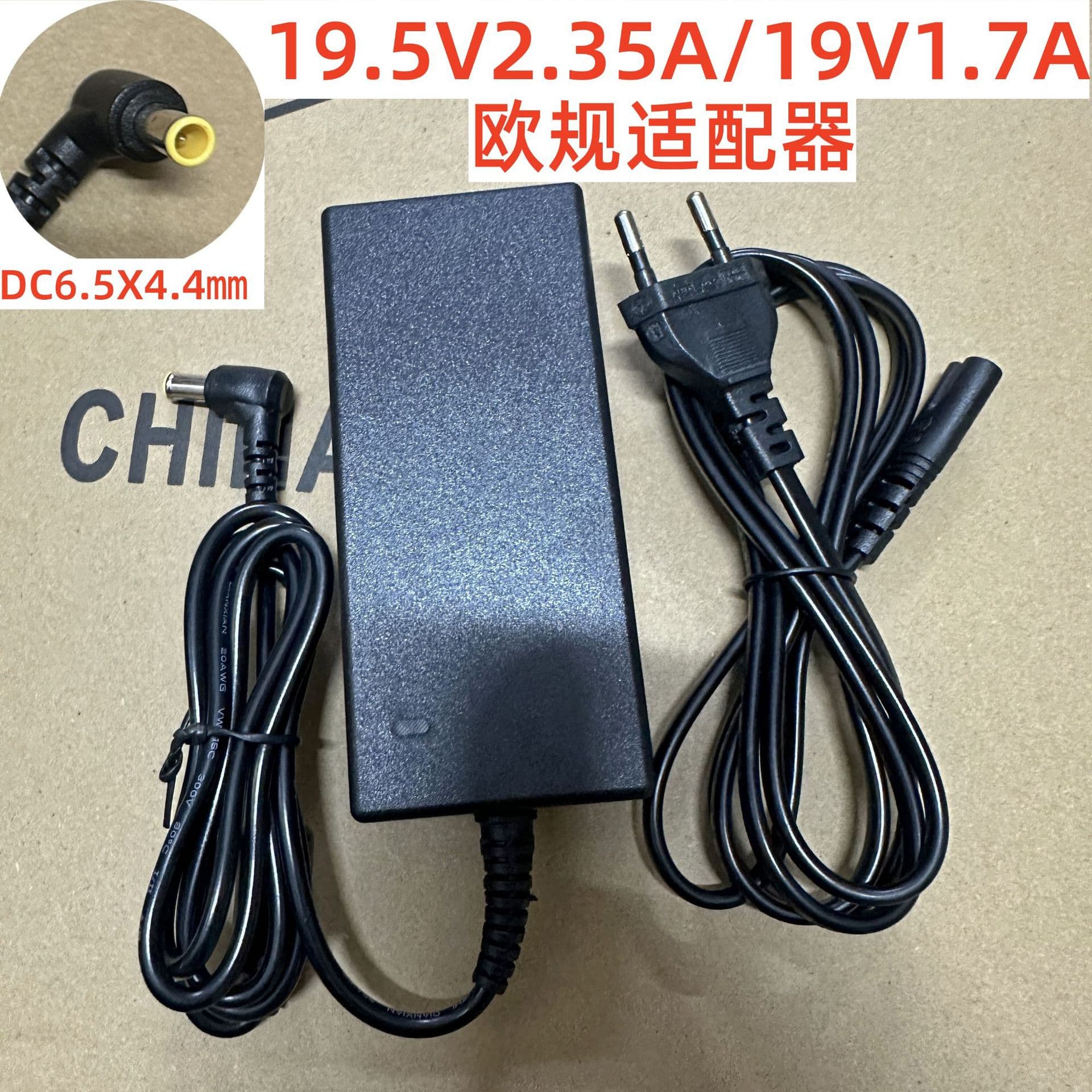 19V1.7A Power Adapter 19.5V2.35A EU Plug LCD TV Monitor Power Cord for Sony