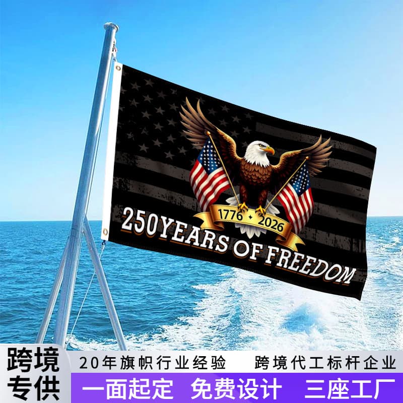 Custom Cross-Border Foreign Trade Flag Bald Eagle US Flag Campaign Flag American 250th Anniversary Celebration Decoration Handheld Flag