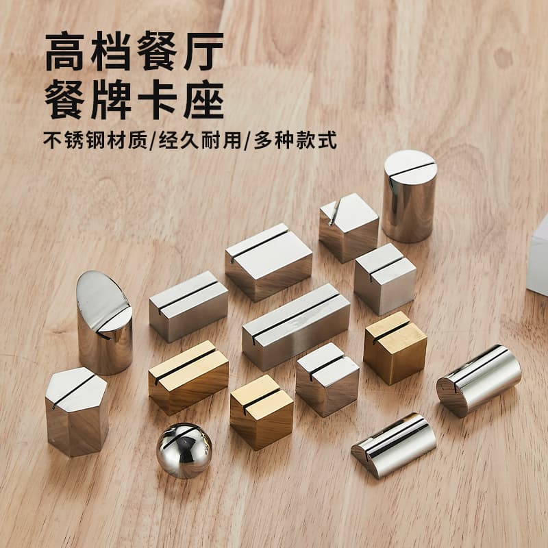 Factory Stock Stainless Steel Solid Menu Stand Half Round Business Card Stand Suitable for Buffet Table Number Sign Table Card Menu