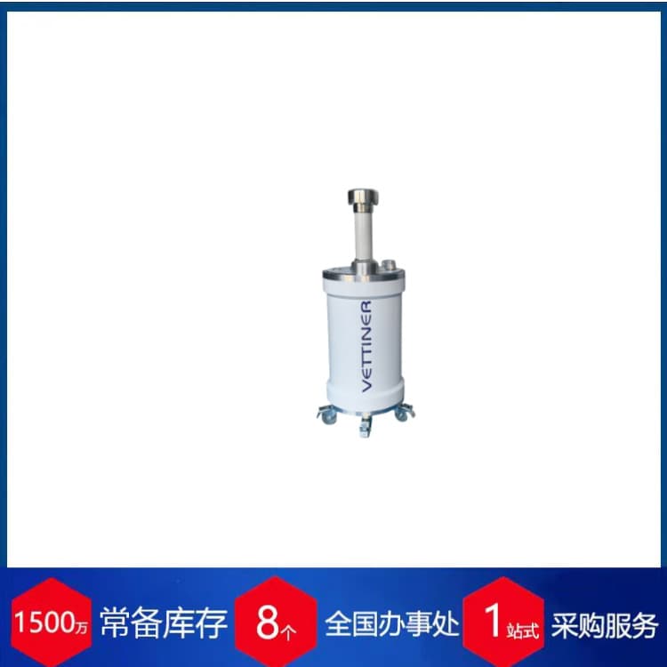 French Vettiner Proportional Meter HT CS