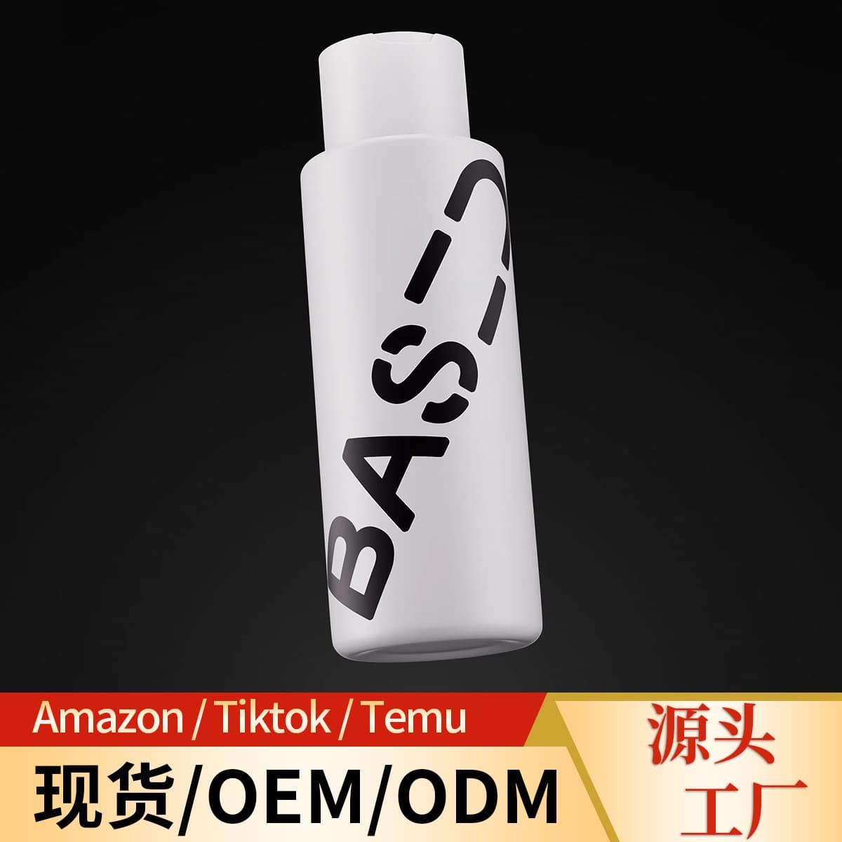 Cross-border Bodyworks Body Wash Nourishes and Cleanses Skin Gently Non-Irritating Pure Ingredients
