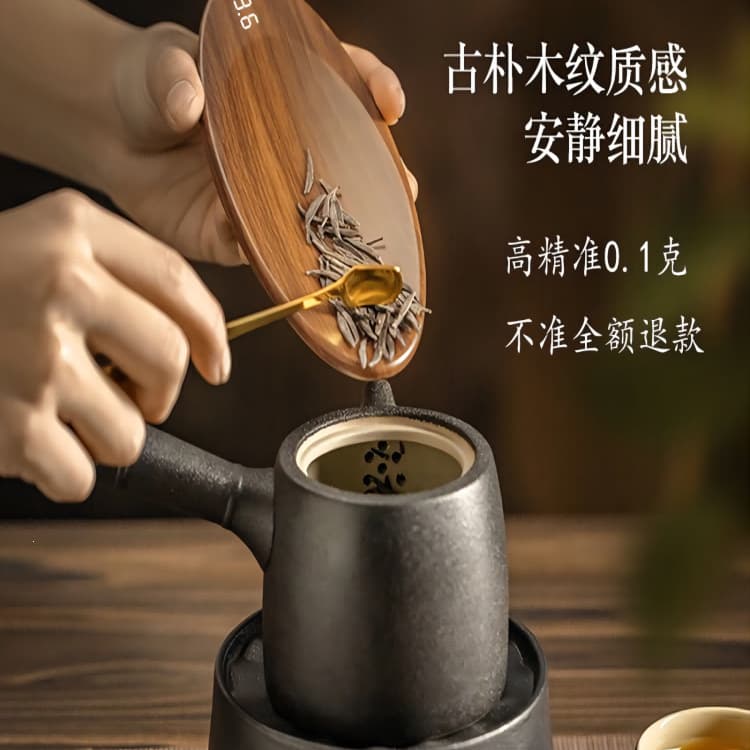 Tea Electronic Scale Smart Tea Scale High-Precision Gram Scale Portable Rechargeable Electronic Tea Scoop