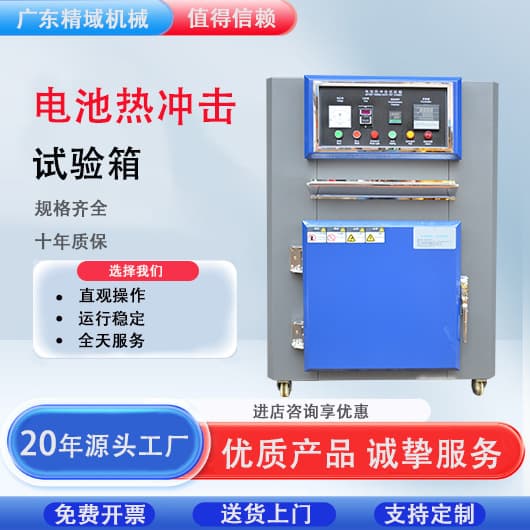 Alibaba-1688 product cannot be viewed or has been removed