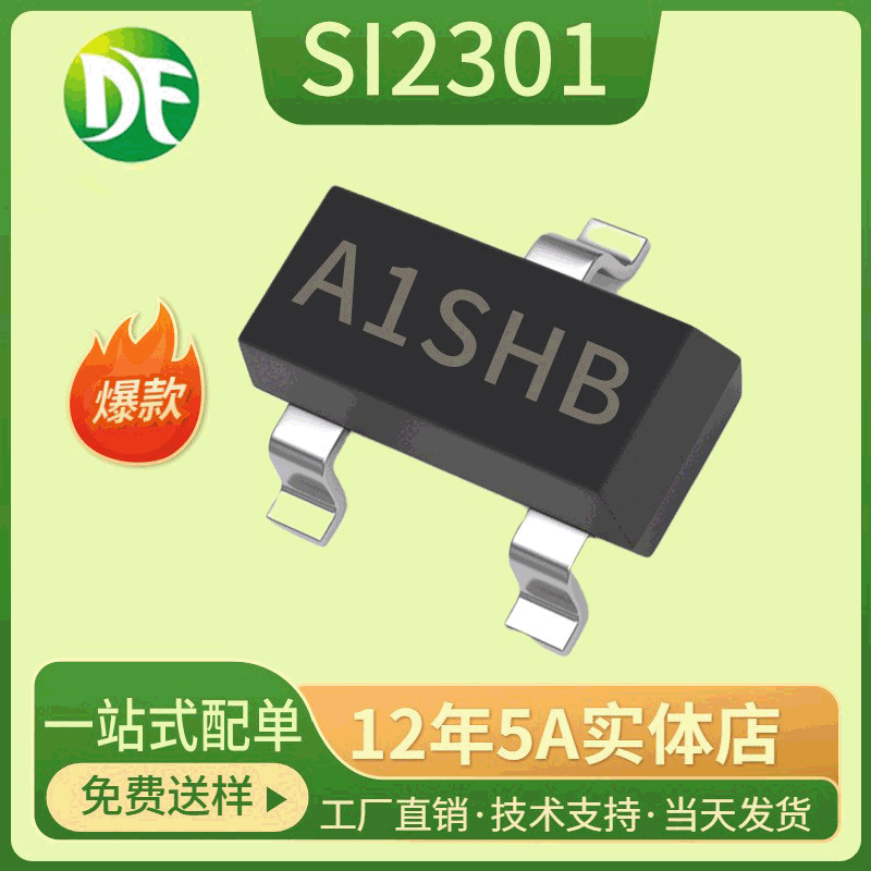 Factory Direct SI2301 A1SHB SOT-23 2.3A/3A P-Channel MOSFET 2301