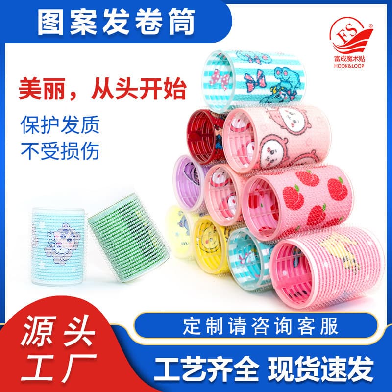 Cartoon Anime Hollow Pattern Curling Iron Convenient Curling Hair Brand Logo Japanese Creative Products