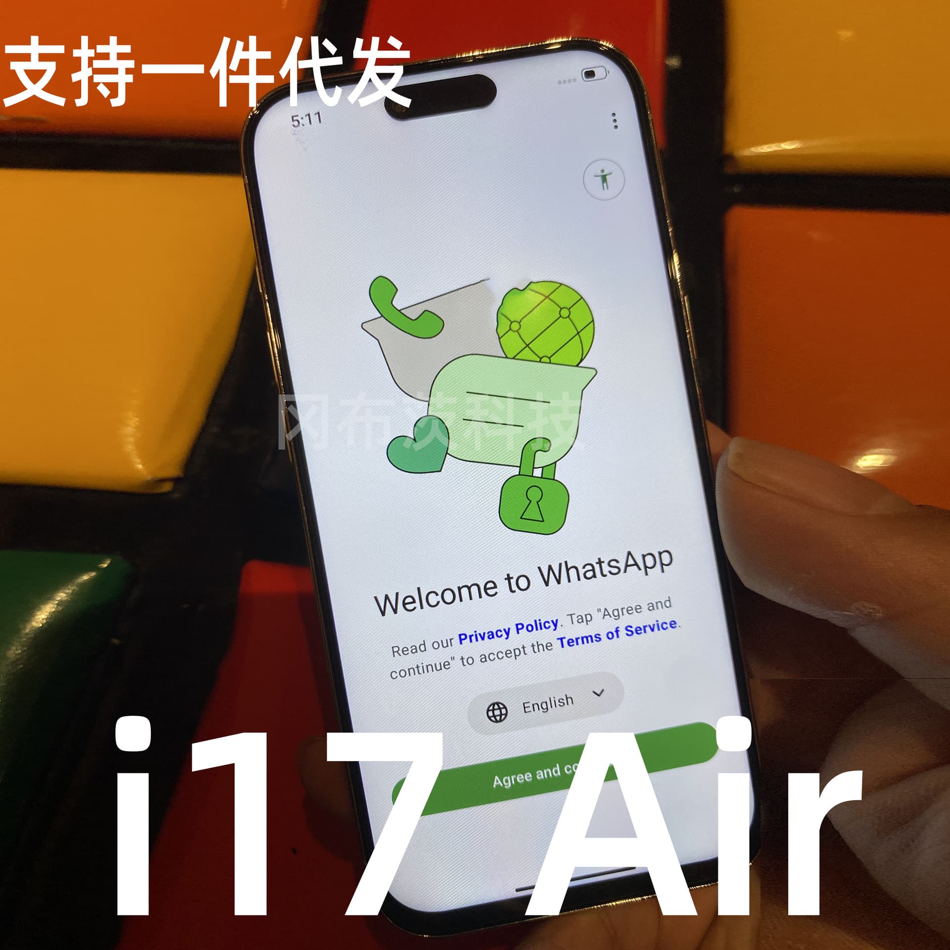 2026 Cross-border New i17air Smartphone S26U S25U i17 ProMax Foreign Language Smartphone