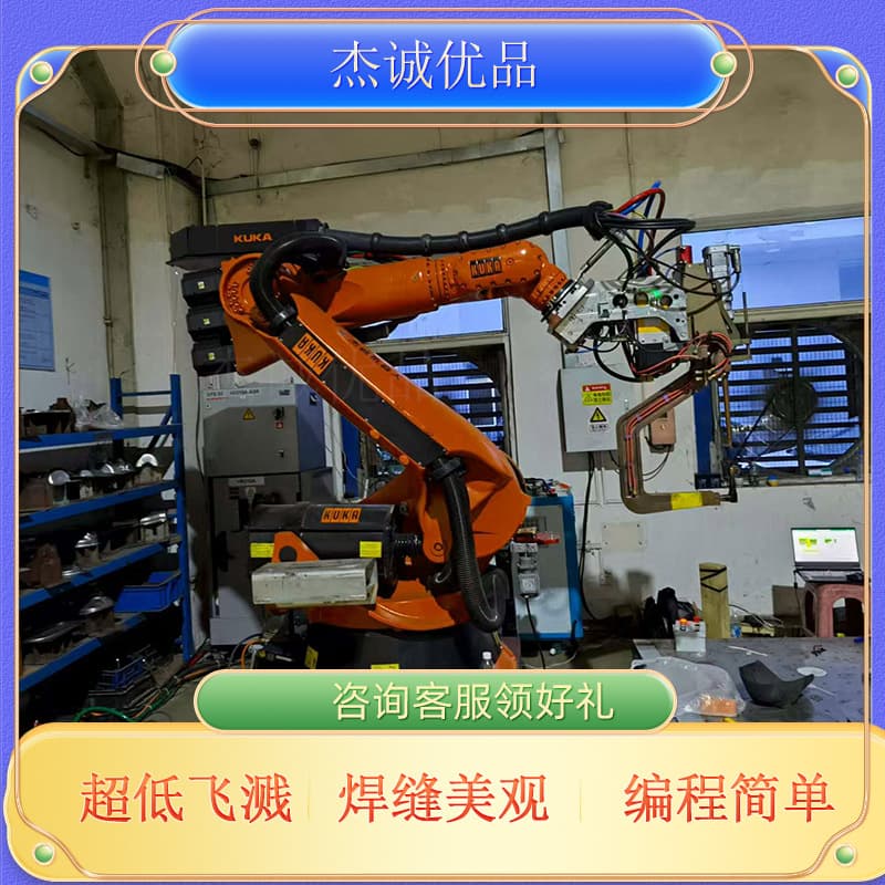KUKA Welding Robot Spot Welding Automation Equipment Intelligent Welding Arm High Precision High Efficiency Operation