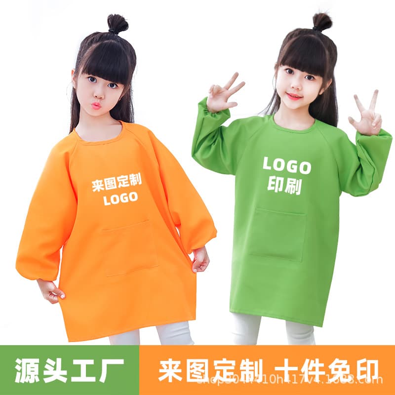 Children's Painting Overalls Breathable Long-Sleeved Middle and Large Children's Overalls Kindergarten Painting Children's Apron Making logo