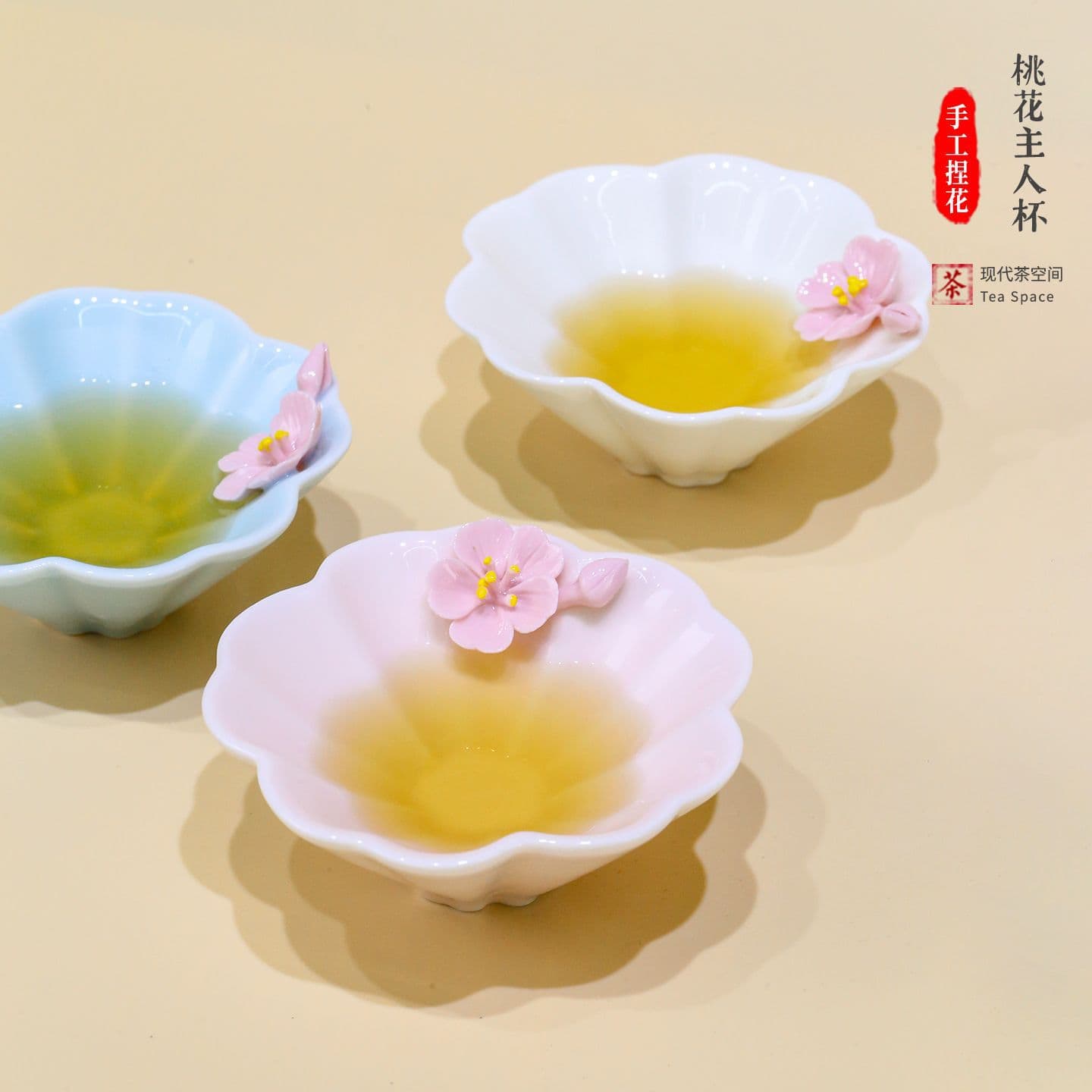 Pink Handcrafted Ceramic Kung Fu Tea Cup with Flower Petal Design, Lady's Tasting Cup, Single Cup, Peach Blossom Petal Cup, Gift