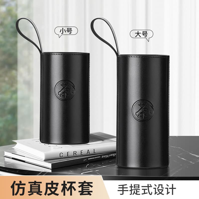 Portable Insulated Protective Sleeve for Outdoor Travel, Universal Anti-Drop Thermal Cup Cover for Glass Cups, Water Bottle with Handle Bag