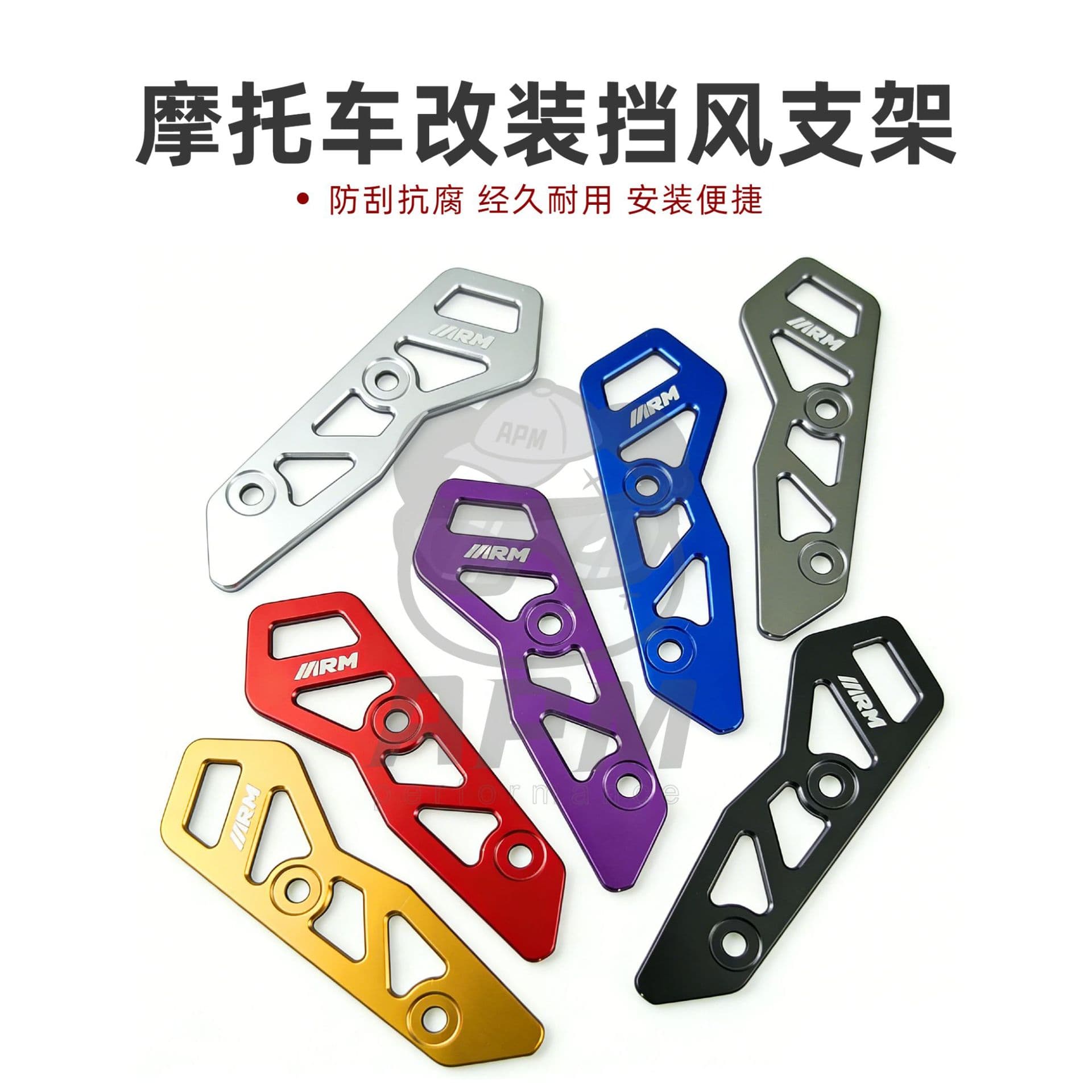 For Motorcycle NVX/AEROX155 v1-2-3 Modification Front Windshield Bracket Windshield Bracket