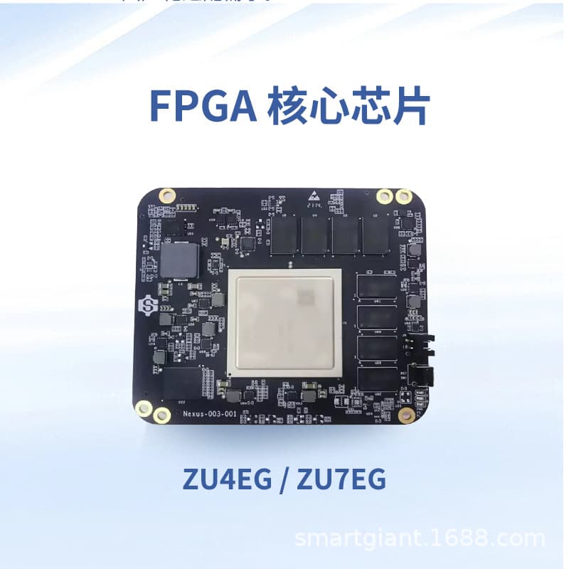 HDMI+DP FPGA IP Core for Industrial Control Display Scenarios, Stable Transmission, Supports Custom Specifications ODM
