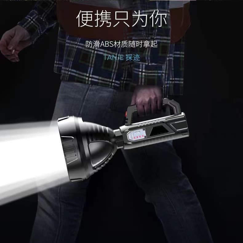 Cross-border High-Power Handheld Flashlight USB Outdoor Rechargeable Ultra-Bright Long-Range Searchlight LED Multi-functional Portable Light