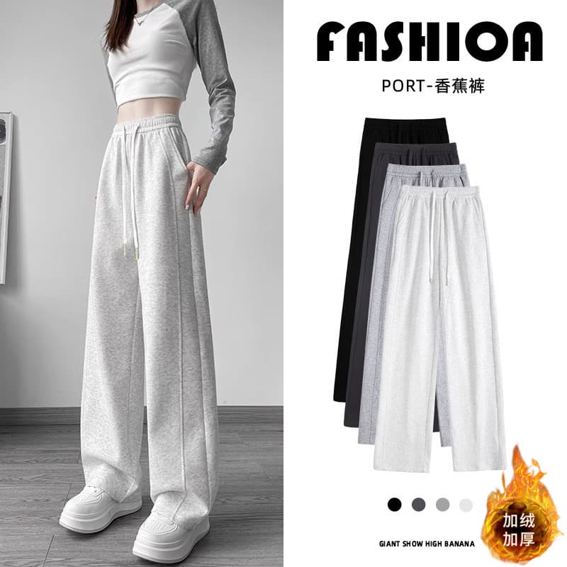 White-Gray American Style Women's Sweatpants Fall/Winter 2026 New High-Waist Joggers Petite Casual Straight Wide-Leg Pants