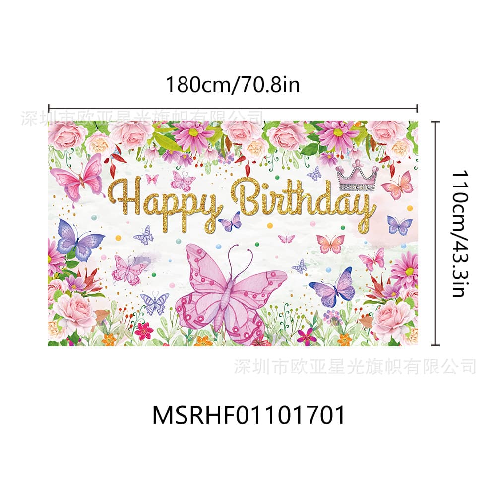 Cross-border New Birthday Background Cloth 100D Party Celebration Various Series Scene Decoration Birthday Banner