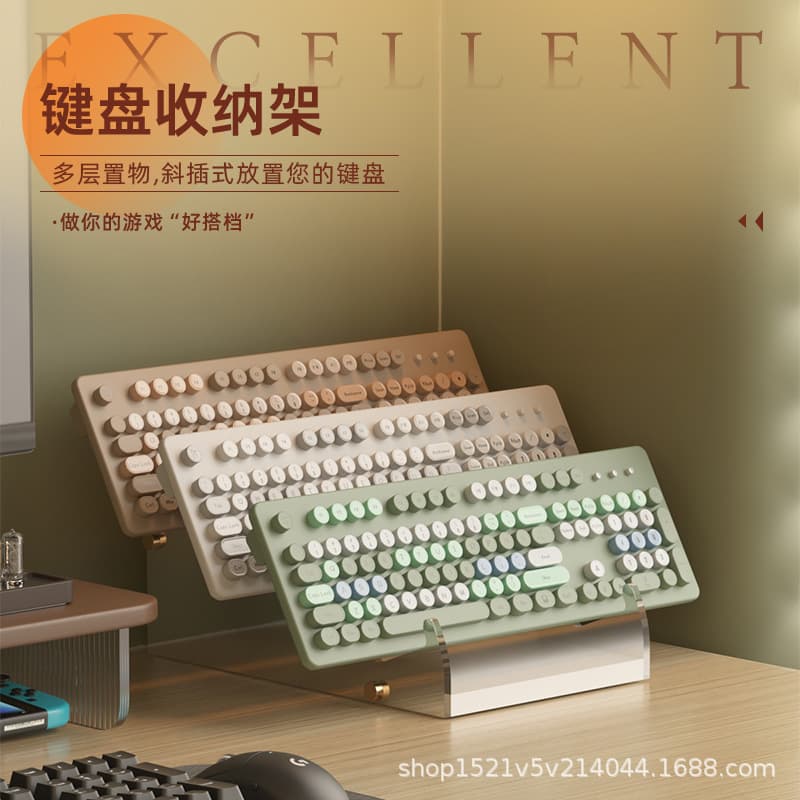Simple Keyboard Collection Rack Commercial Mechanical Keyboard Display Rack Desktop Multi-Layer Keyboard and Mouse Storage Rack Organization Rack