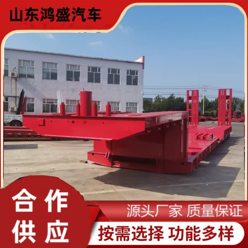 17.5-meter high-low-high four-axle low-bed semi-trailer, goose head with hydraulic lift, for mining card equipment