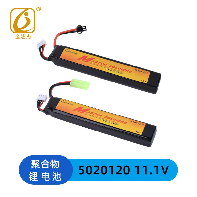 Jinlongjie 5020120 Water Bomb High-Capacity Polymer Lithium Battery 11.1V Electric Toy Gun Battery