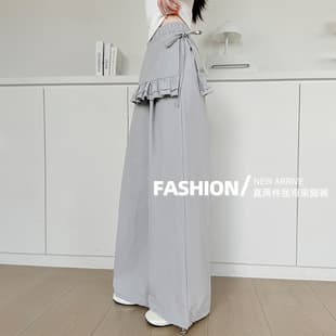 Ruffle Hem Petticoat Fake Two-Piece Wide Leg Pants for Women Summer New Loose Draped Casual Pants Straight Leg Slimming Wide Leg Pants