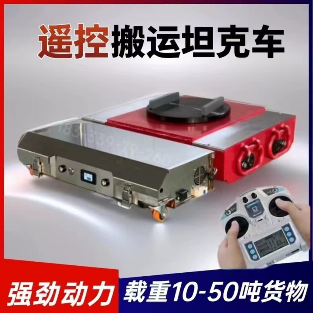 Electric Pallet Mover Heavy-Duty Moving Skates with Swivel Wheels for Straight and Rotational Movement, Small Pallet Mover