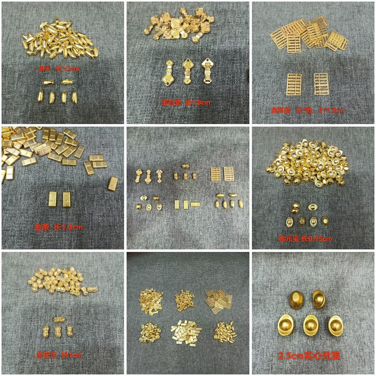 Mini ingots made of copper and gold Ruyi small melon seeds ingot abacus peanut gold rice bag small ornaments decorative accessories