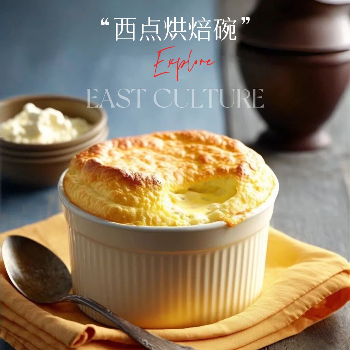 Ceramic Egg Cup Baking Bowl round Shape Home Hotel Use Cake Mold Wicker Design Durable Microwave Safe Customizable for Adults