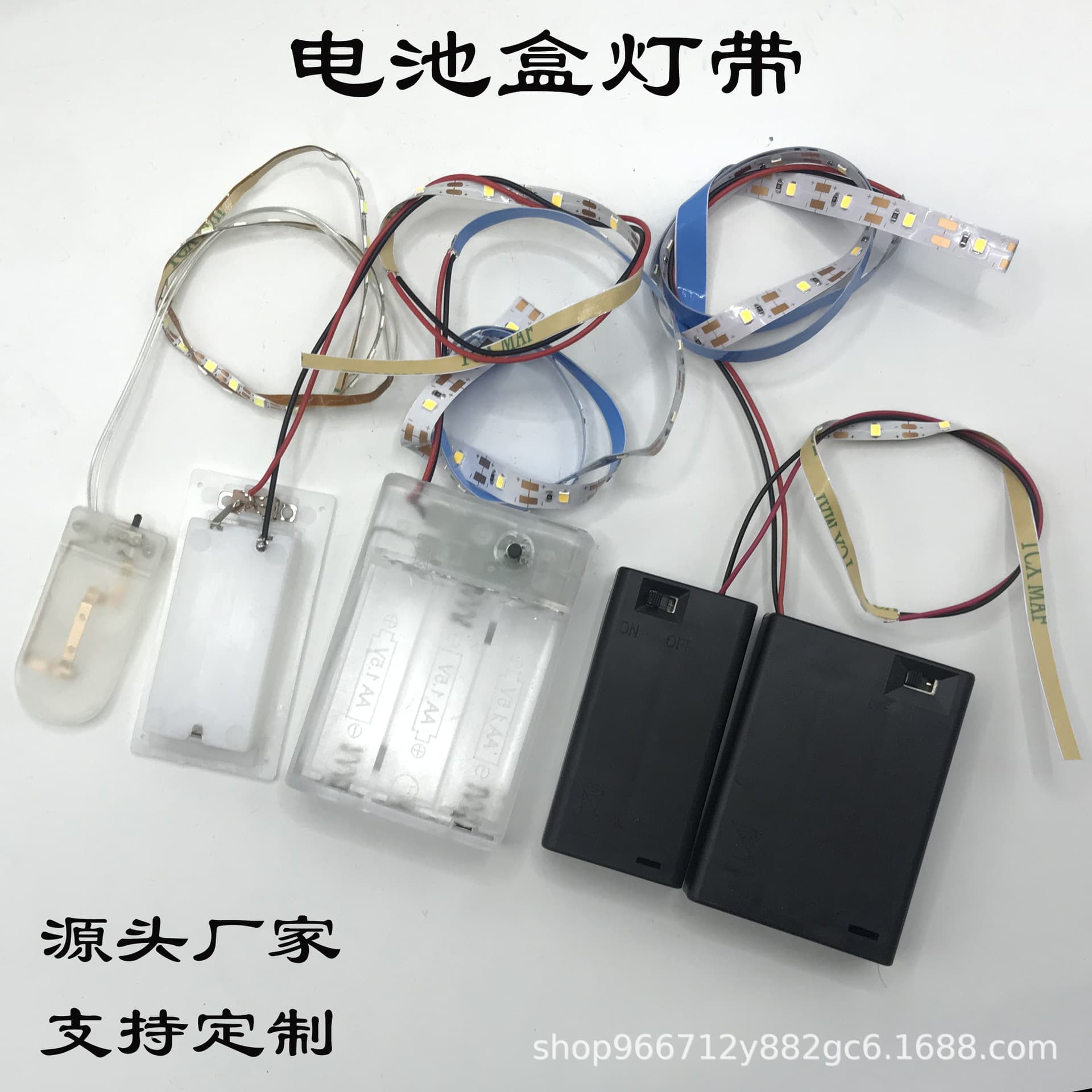 3V LED Battery Box Light Strip, Button Cell Battery Box Light Strip, 5V Light Painting Low Voltage Light Strip Gift Box Self-Adhesive Soft Light Bar